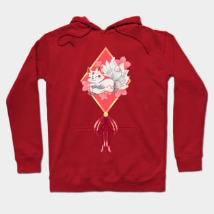 Kitsune Love - a cute Japanese fox and cherry blossoms illustration Hoodie